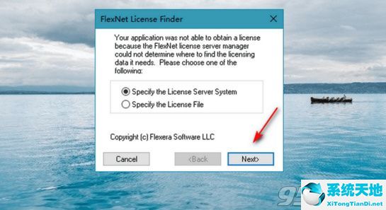 Autodesk PowerMill 2017中文破解版(附安装破解教程)
