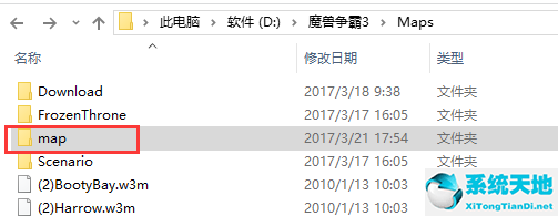 遗弃之世