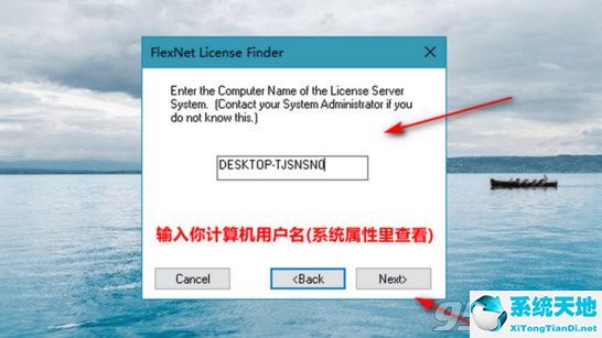 Autodesk PowerMill 2017中文破解版(附安装破解教程)
