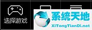 斗鱼直播伴侣 V3.1.0 官方版