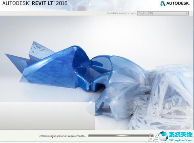 Autodesk Revit LT 2018绿色版