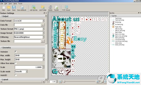 TexturePacker 4.8破解版(附破解补丁)