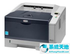 京瓷FS-1320D打印机驱动