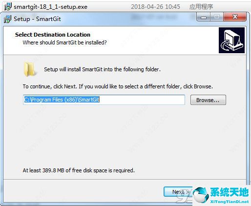 SmartGit v18.1.1 破解版