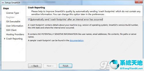SmartGit v18.1.1 破解版