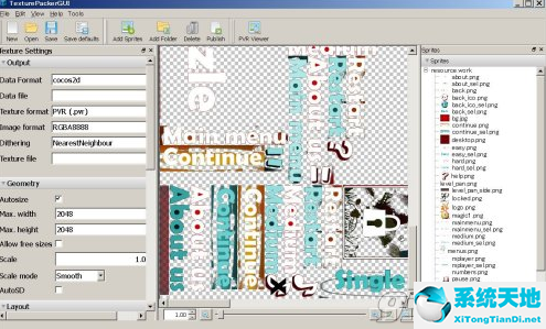 TexturePacker 4.8破解版(附破解补丁)