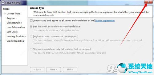 SmartGit v18.1.1 破解版