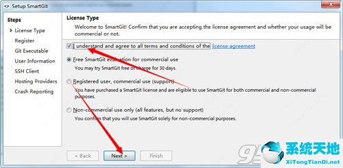 SmartGit v18.1.1 破解版