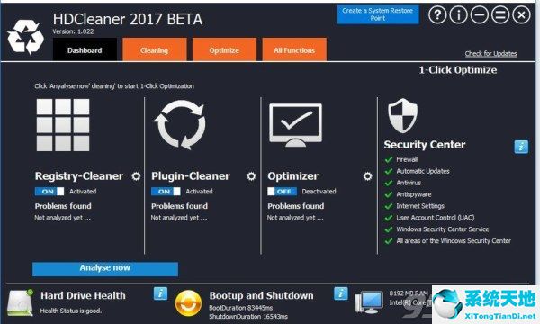 HDCleaner v1.136 绿色版