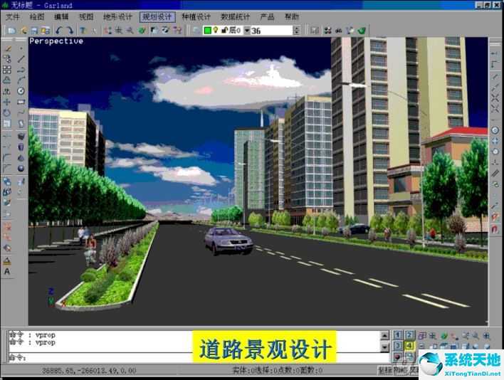 PKPM 2011 简体中文破解版