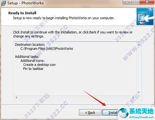 PhotoWorks v4.15 绿色免费版 