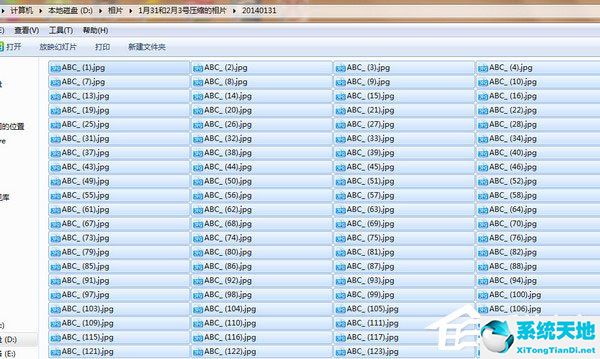 阿里先锋（国际版） V5.9.79