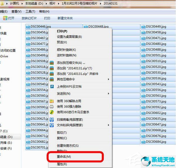 阿里先锋（国际版） V5.9.79