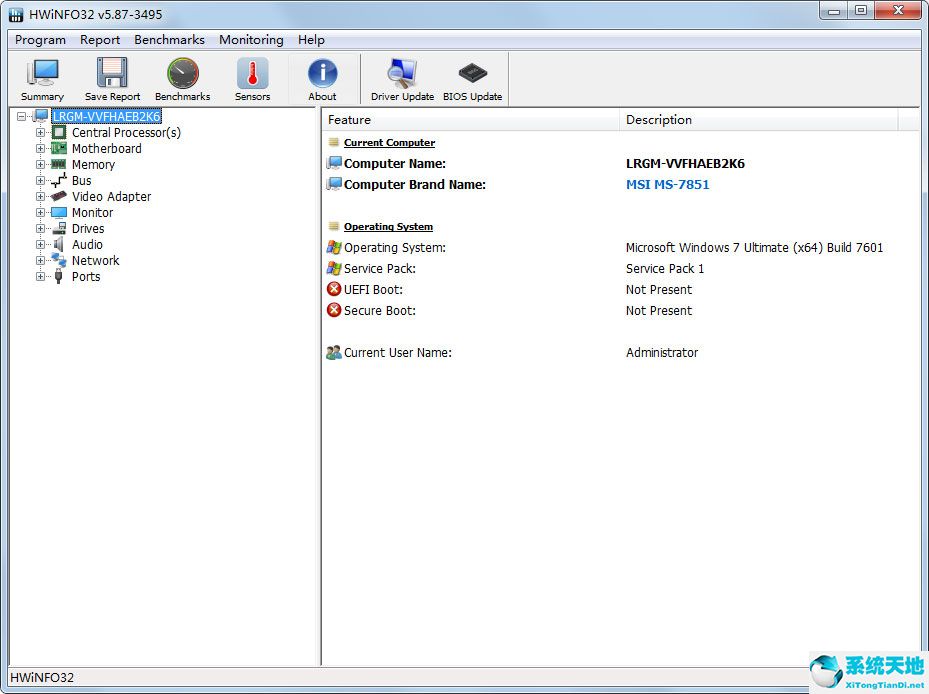 HWiNFO32(电脑内存条检测工具) V5.87.3495 英文绿色版
