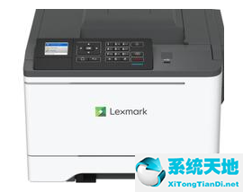 利盟C2425dw打印机驱动