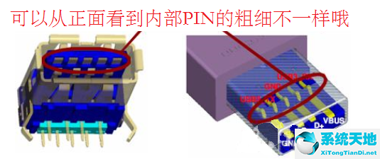 æªå¾2