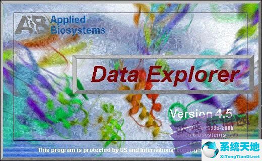 质谱图分析工具Data Explorer