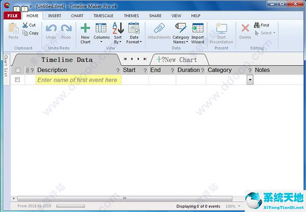 Timeline Maker 4破解版