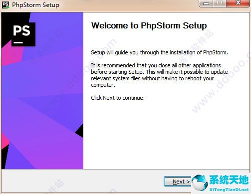 JetBrains PhpStorm PHP代码编辑器
