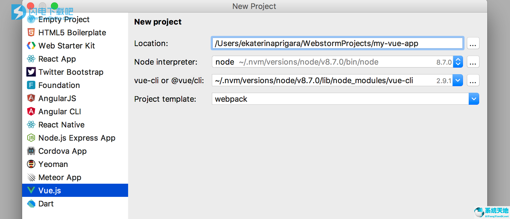 JetBrains PhpStorm PHP代码编辑器