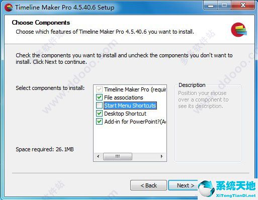 Timeline Maker 4破解版