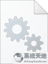 vmprotectsdk32.dll