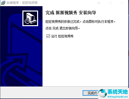 抠抠视频秀