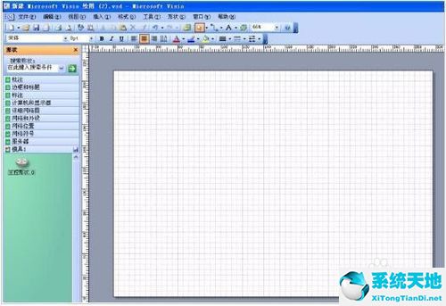 Office Visio 2003
