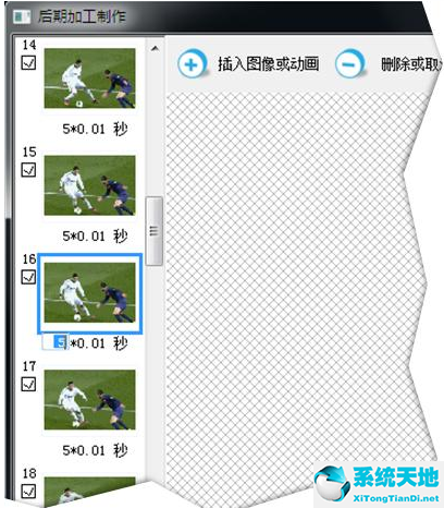 抠抠视频秀