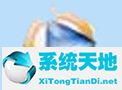 视频剪切合并器