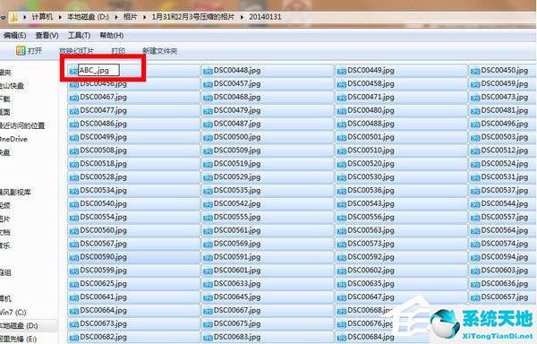 阿里先锋 V5.9.121 专业版