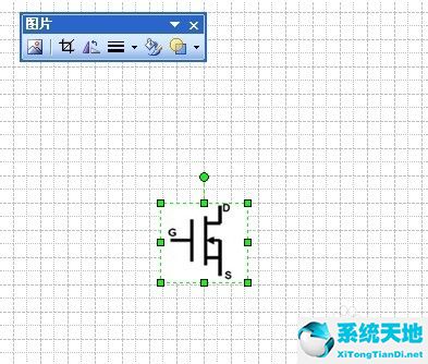 Office Visio 2003