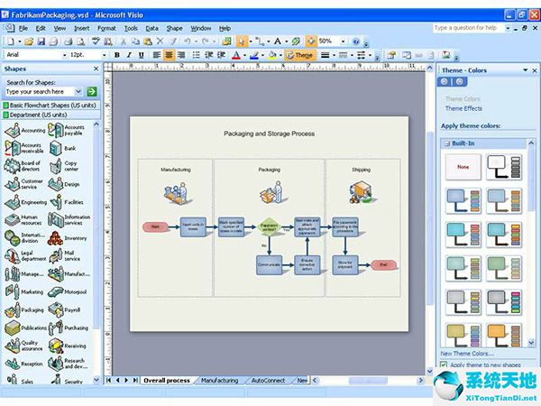 visio2003