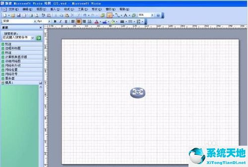 Office Visio 2003