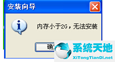 4399手游模拟器
