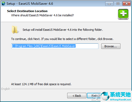 EaseUS MobiSaver破解版
