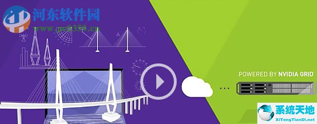 VMware vSphere 5.5