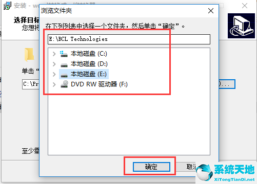 word转pdf转换器免费版 11.3 绿色破解版