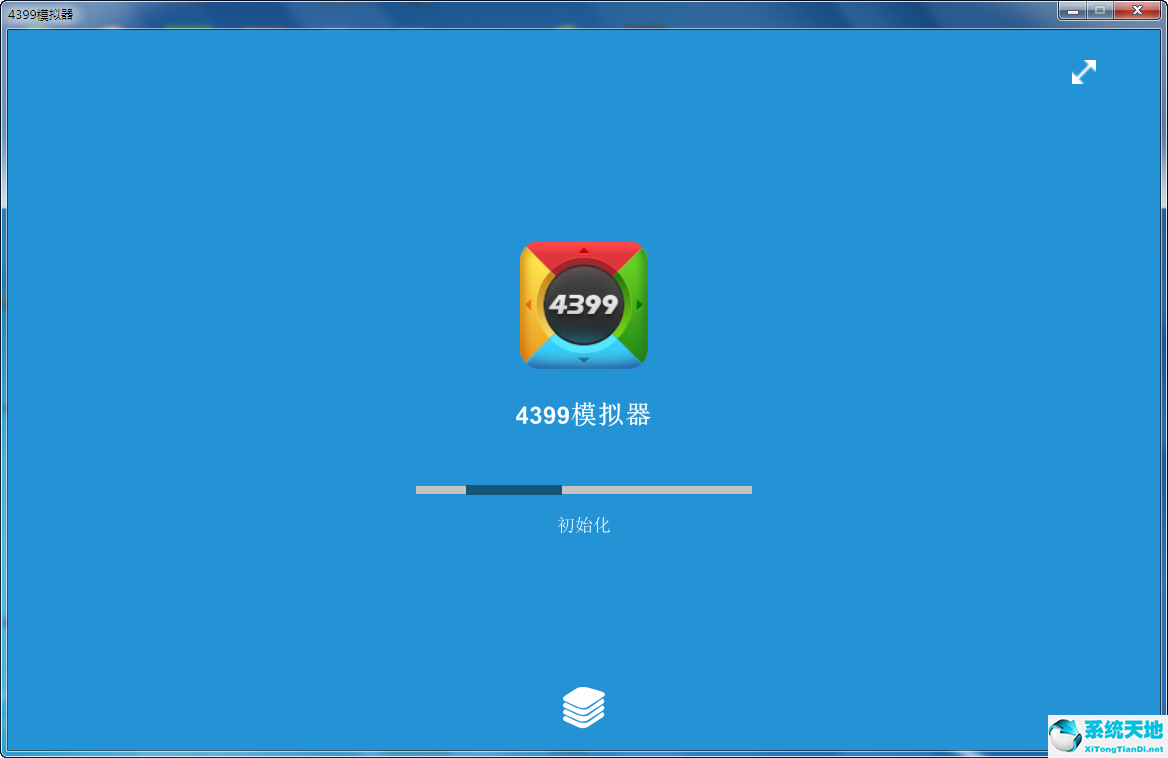 4399手游模拟器