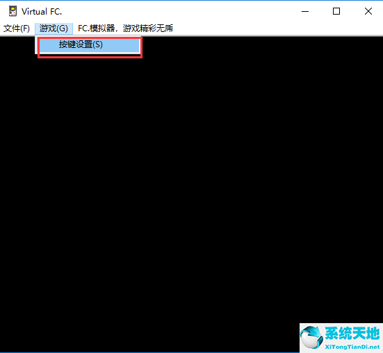 FC模拟器
