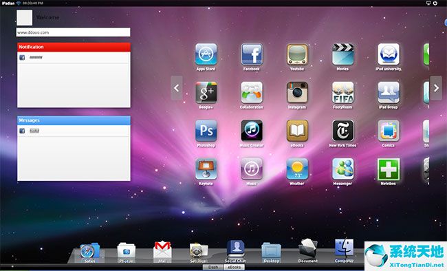 IOS手游模拟器