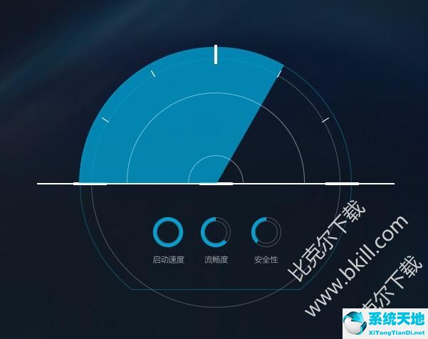 网易MuMu模拟器 MAC版