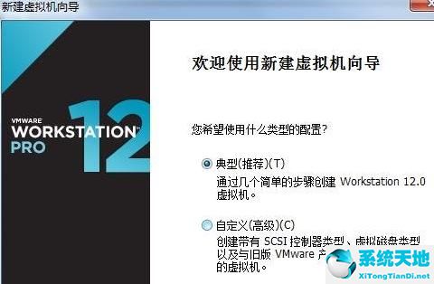 MacOS Unlocker v3.0.2正式版