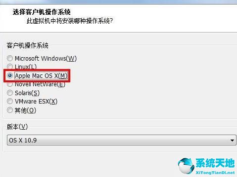 MacOS Unlocker v3.0.2正式版