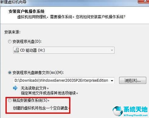 MacOS Unlocker v3.0.2正式版