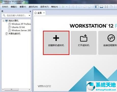 MacOS Unlocker v3.0.2正式版