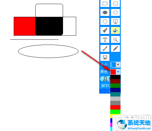 家软屏幕画笔(屏幕涂鸦工具)