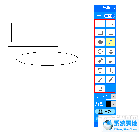 家软屏幕画笔(屏幕涂鸦工具)