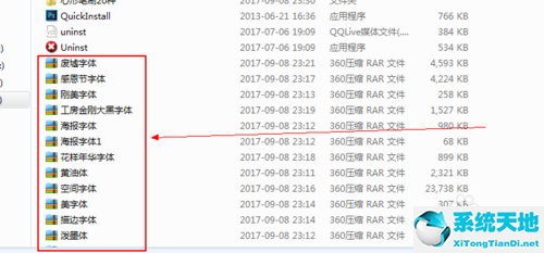 ps字体下载|ps字体库下载大全免费