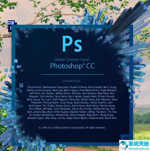 ps字体下载|ps字体库下载大全免费
